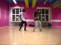 Trey Songz - Neighbors Know My Name Choreography