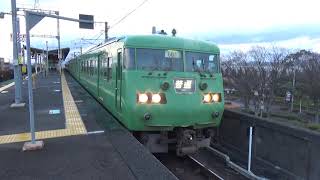 【到着＆発車！】湖西線 117系 普通京都行き 唐崎駅