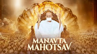 Experience Mantra energy with Param Gurudev Shree Namramuni MS at Manavta Mahotsav | 29 Sep, 2024