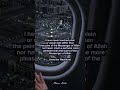 BADRUDDUJA | Names of Prophet saww (naat cover) - Mudassir Abdullah