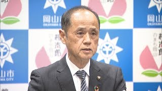 〈新型コロナ〉岡山市の60代女性の感染確認　濃厚接触者のPCR検査実施、24日朝までに結果が判明する見込み