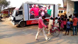 Big tv on the road