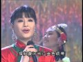 1995年央视春节联欢晚会 歌曲《中国大舞台》 殷秀梅| CCTV春晚