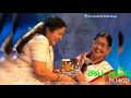 Poonkaviyam - P Suseela & K S Chitra amma Whatsapp Status