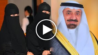 بعد وفاته..لن تصدق من هو الامير جلوي بن عبدالله بن عبدالعزيز وكم عدد زوجاته وابنائه