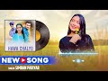 hawa chalyo simran pariyar bishnu bhandari deepakraj bishwakarma new nepali song 2081