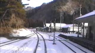 【4倍速前面展望】5分半で観る岩手開発鉄道