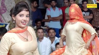 घुघट का फटकारा_Ghughat Ka Fatkara_Sunita Baby Dance I Sunita Viral Video I Dj Remaix I Sonotek Masti