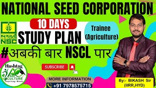 NSCL Last 10 days Strategy | NSCL Trainee | How to prepare NSCL with in 10 days by Bikash sir #nscl