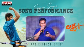 Saya Saya Song performance | Lakshya Pre-Release Event | Naga Shaurya, Ketika Sharma