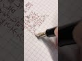 パイロットウェーバリーで書く映画字幕風フォント writing with pilot custom heritage 912 wa nib. 手書き 万年筆 fountainpen