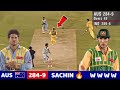 MASTER MIND SACHIN TENDULKAR BOWLING TEAM IND VS AUS TITAN CUP 1996 | MOST SHOCKING BOWLING EVER😱🔥