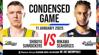 Sunrockers Shibuya vs. Seahorses Mikawa - Condensed Game