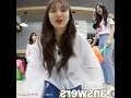 Nayeon Makes Twice Laugh Twice A Day