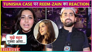 Reem Shaikh Angry Reaction On Tunisha Sharma Case, Zain Says Mujhe Salman Bhai Bigg Boss...