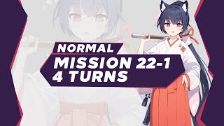 [ Blue Archive ] Mission 22-1 Normal 4 Turns