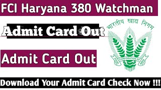 FCI Haryana Watchman Admit Card Out Watchman FCI Admit Card Out || Admit Card Out Check Now|| FCI