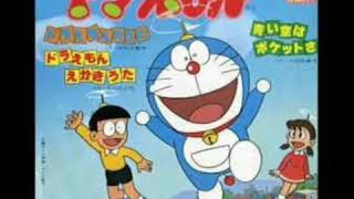 ドラえもんのうた 大杉久美子 【ドラえもん50周年】