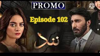 Nand Episode 102 Promo | Nand Ep 102 Ary digital 25th January 2021