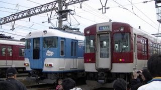 きんてつ鉄道まつり 2012@五位堂