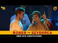 Bitwa Szyderca Vs Bober Wbw 2016 Częstochowa Finał Freestyle Battle Bitwa Szyderca Vs Bober Wbw 2016 Częstochowa Finał Freestyle Battle