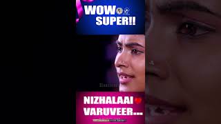 Nizhalaai Varuveer | Beautiful song |  Athira Thomaskutty | @JinoKunnumpurathu#shorts #tamilshorts