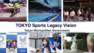 TOKYO Sports Legacy Vision 1