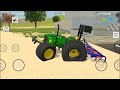 thar की ये settings कैसे use करें in indian vehicles simulator 3d indian vehicle simulator game