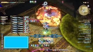 【FF14】機工城アレキサンダー律動編 零式1層 初クリア 白視点