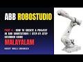 How to Create a Project in ABB RobotStudio | Step-by-Step Beginner Guide