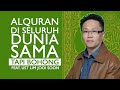 ALQURAN DI SELURUH DUNIA SAMA... TAPI BOHONG - Feat Ustad LIM JOOI SOON