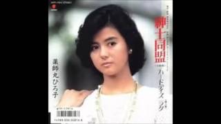 80年代アイドル+α トークごった煮107号（Bee  Public・近藤 真彦×2・薬師丸 ひろ子・網浜 直子・松本 伊代・松本 典子・小粥 よう子・川村 万梨阿）