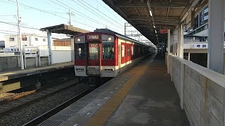 近鉄8810系FL20編成の普通京都行き 寺田駅