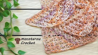 Fluffy Crochet SOLOMON's KNOT shawl