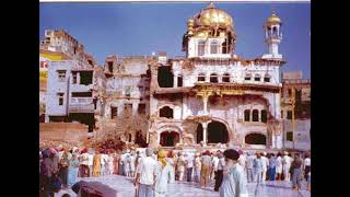 JUNE 84 (ਜੂਨ ਚੁਰਾਸੀ)| GURJOT GOSAL