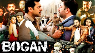 BOGAN I Arvind Swamy, Jayam Ravi, Hansika Motwani I Hindi Dubbed Movie I Action Movies