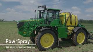 Обприскувачі John Deere серії R41X0i