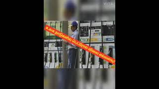 உலக நாடுகளில் பெட்ரோல் விலை எவ்வளவு?|petrol price|அக்னிச்சிறகுகள்Pandidurai