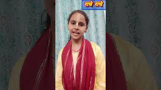 #bhajan #bhakti ( हम आ रहे हैं आपके गांव लखनपार पुनपुन पटना )