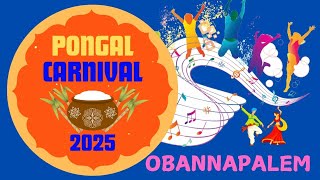 Obannapalem Sankranti celebrations 2025 | Polineni Shashank Dance performance