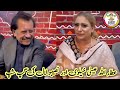 Attaullah Khan & Naseebo Laal Interview UK