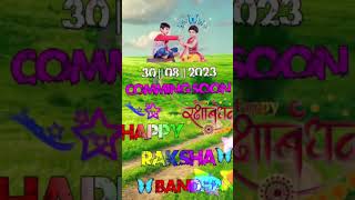 happy raksha bandhan 😌😌🤗https://youtube.com/shorts/KbSAveMTwTM?feature=share