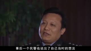 诈骗团伙冒充军官，携“中央密令”到警局提犯人：你没资格查我！