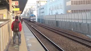 【鉄道のある風景】2022年2月5日(土)