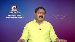 23 11 24// Cephas Joseph//లోబడుట (విధేయత) అనేది బలహీనత కానేకాదు