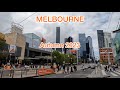 Autumn in Melbourne 2023 Walking Tour