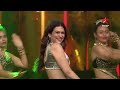 Shraddha Das Dance Performance | Bigg Boss Telugu6 | Dussehra Special | Star Maa