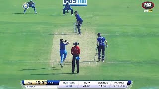 IND VS ENG 3RD ODI 2016 HARDIK PANDYA BOWLING 3WKT | IND VS ENG MOST SHOCKING BOWLING EVER🔥