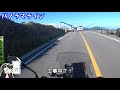 素晴らしき阿蘇路～草千里から南阿蘇へ【nc750xモトブログ】阿蘇探訪