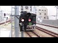 神戸電鉄6000系6003f　しんちゃんてつくんミュージアム　準急 三田ゆき　鈴蘭台発車　 ‘21 7